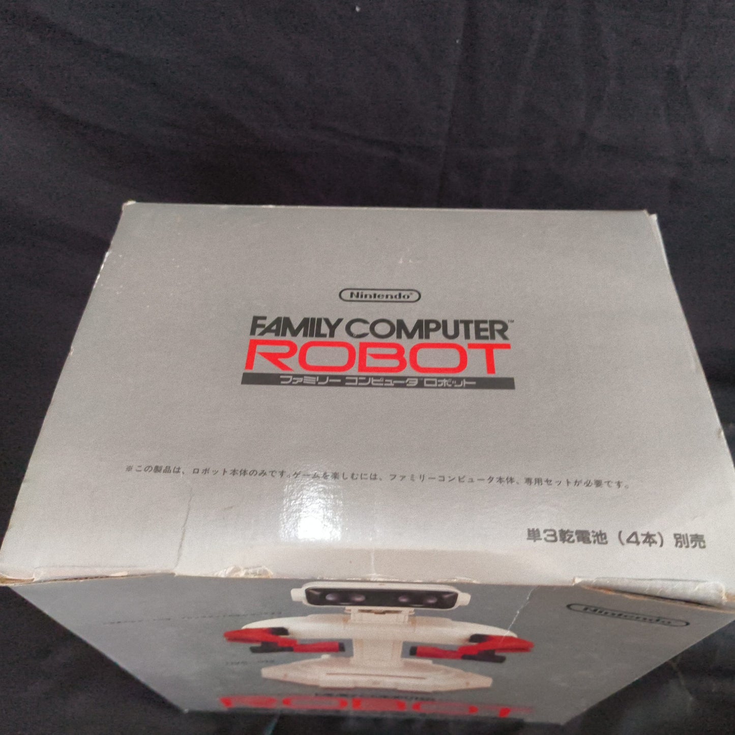Nintendo Famicom ROB Robot HVC-012 Boxed – Arm Moves Sideways Only, Parts/Repair