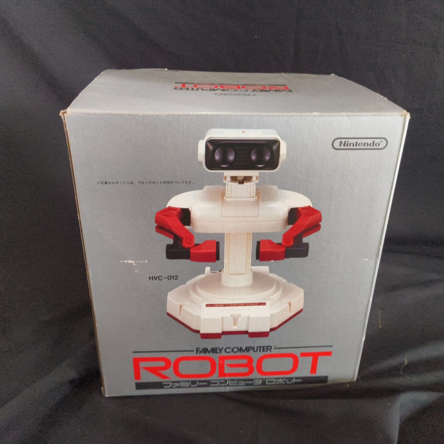 Nintendo Famicom ROB Robot HVC-012 Boxed – Arm Moves Sideways Only, Parts/Repair