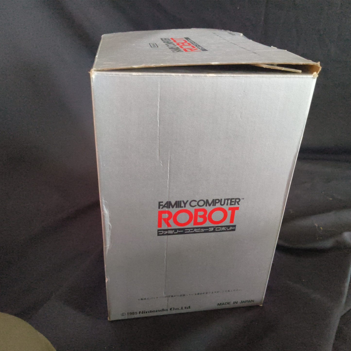 Nintendo Famicom ROB Robot HVC-012 Boxed – Arm Moves Sideways Only, Parts/Repair