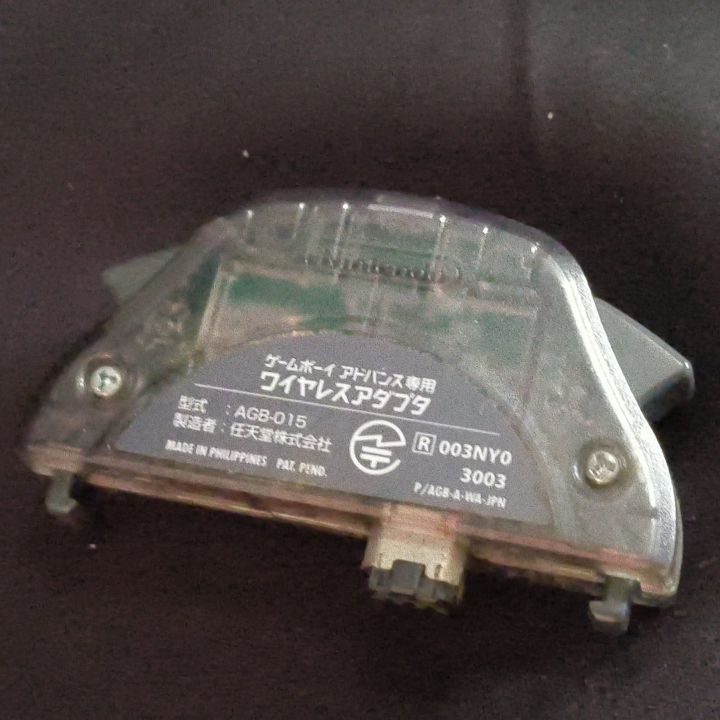 Used, Nintendo GAMEBOY ADVANCE SP GBA SP Blue Console and Game set, Japan-h0916-