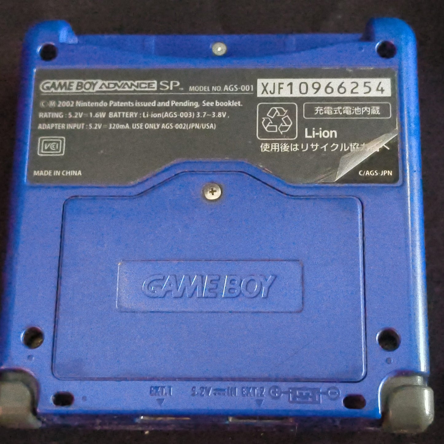 Used, Nintendo GAMEBOY ADVANCE SP GBA SP Blue Console and Game set, Japan-h0916-