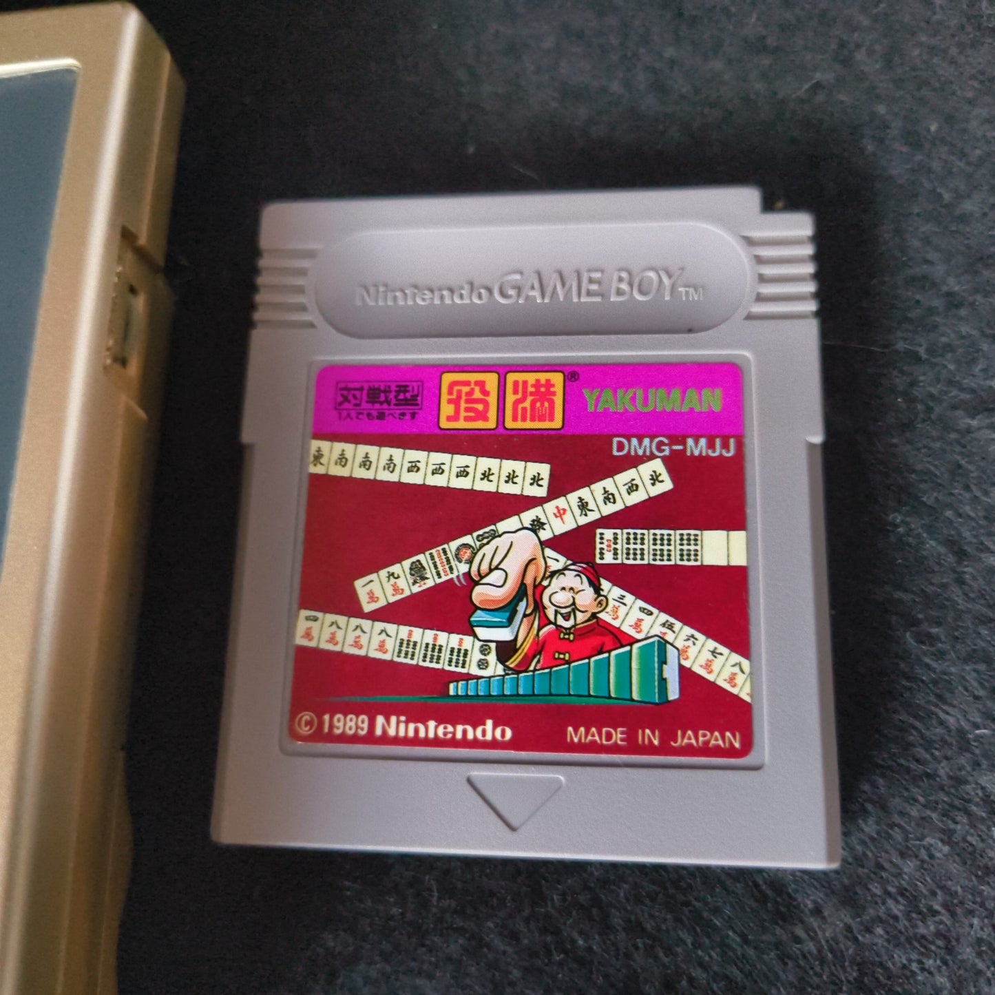 JUNK, For parts Nintendo Gameboy Gold Silver color console MGB-101, Japan