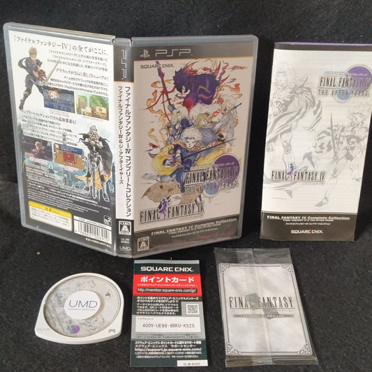 Final Fantasy IV 4 Complete Collection PSP Playstation Portable w/Manual, Box JP