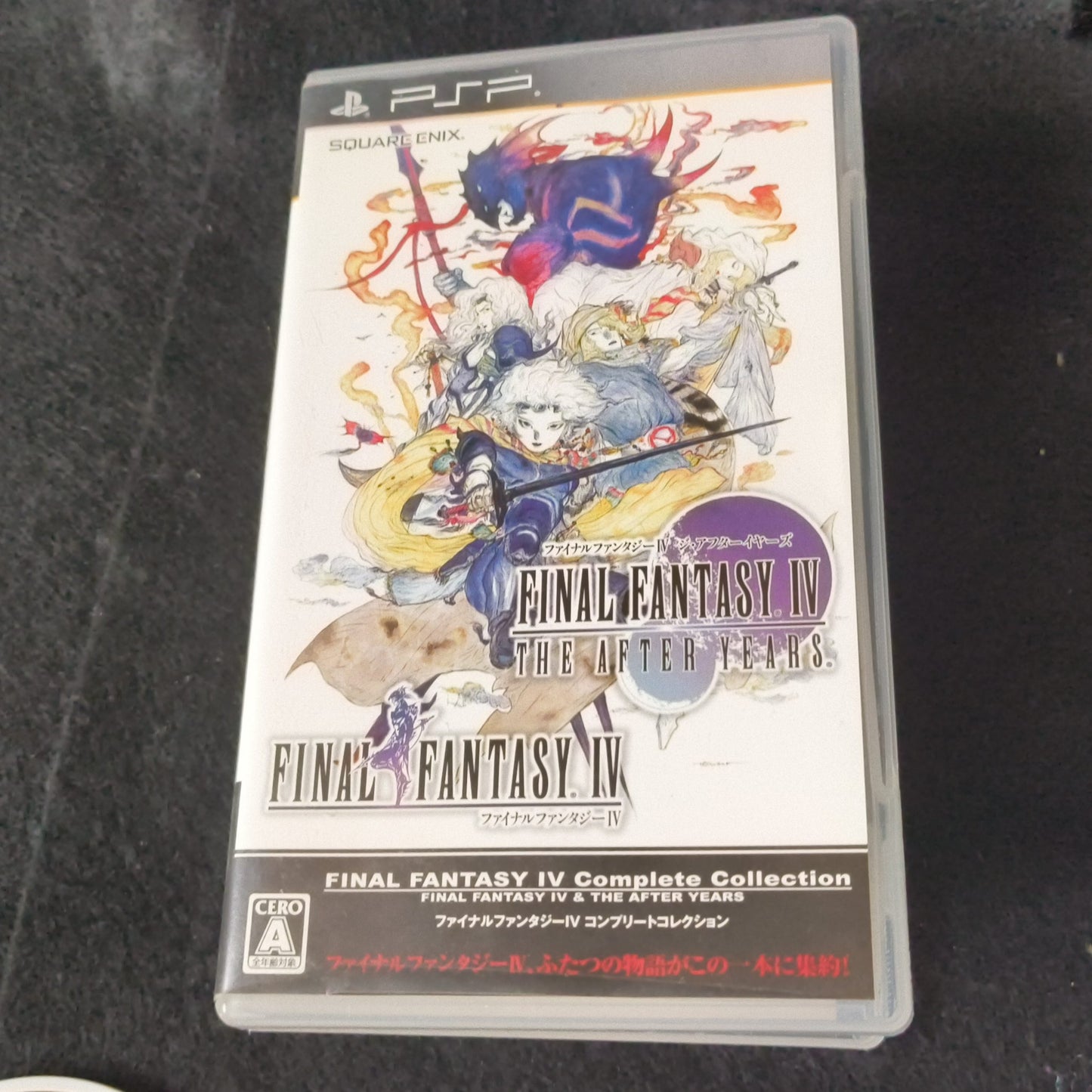 Final Fantasy IV 4 Complete Collection PSP Playstation Portable w/Manual, Box JP