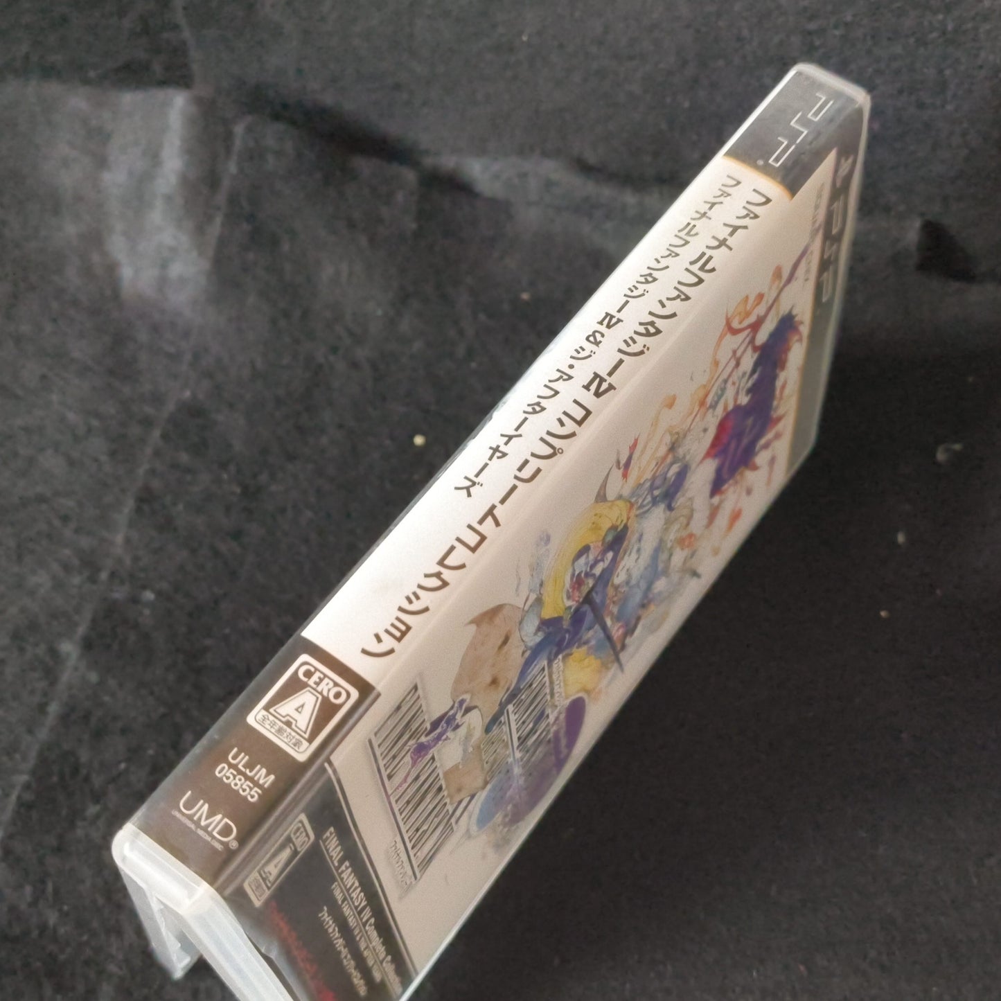 Final Fantasy IV 4 Complete Collection PSP Playstation Portable w/Manual, Box JP