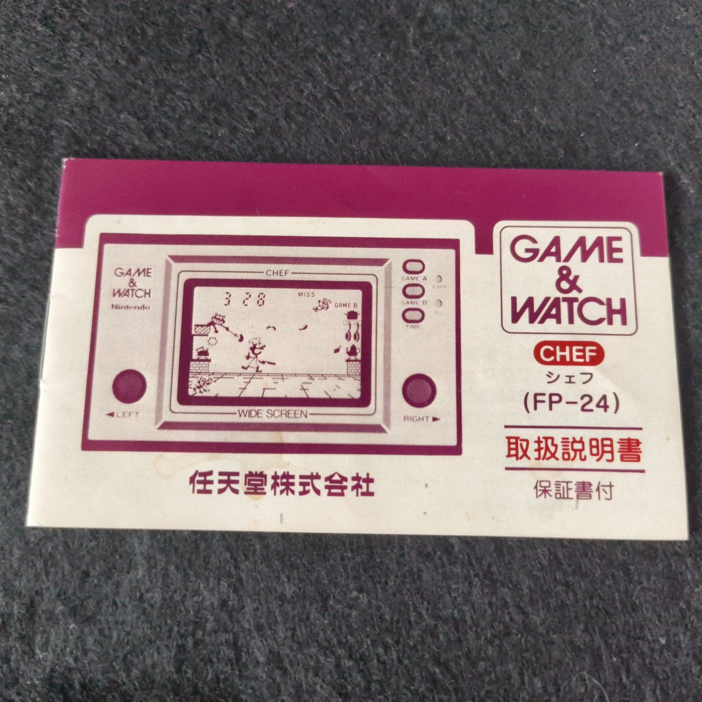 Vintage Nintendo Game & Watch CHEF Handheld game, w/Manual, Box set,Working