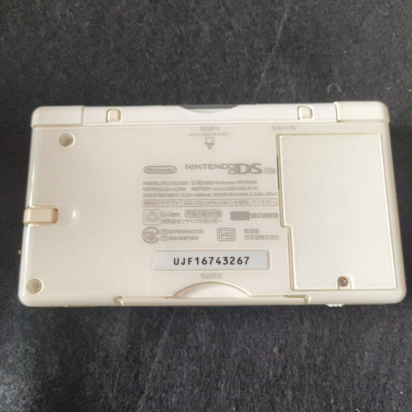 Nintendo DS Lite FINAL FANTASY XI Revenant Wings Limited Edition console, Japan