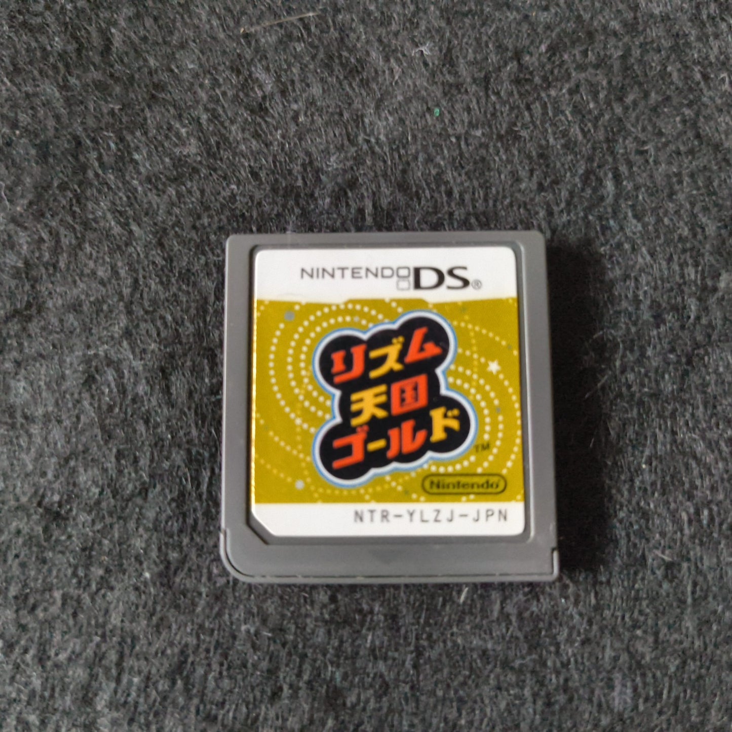 Nintendo DS Lite FINAL FANTASY XI Revenant Wings Limited Edition console, Japan