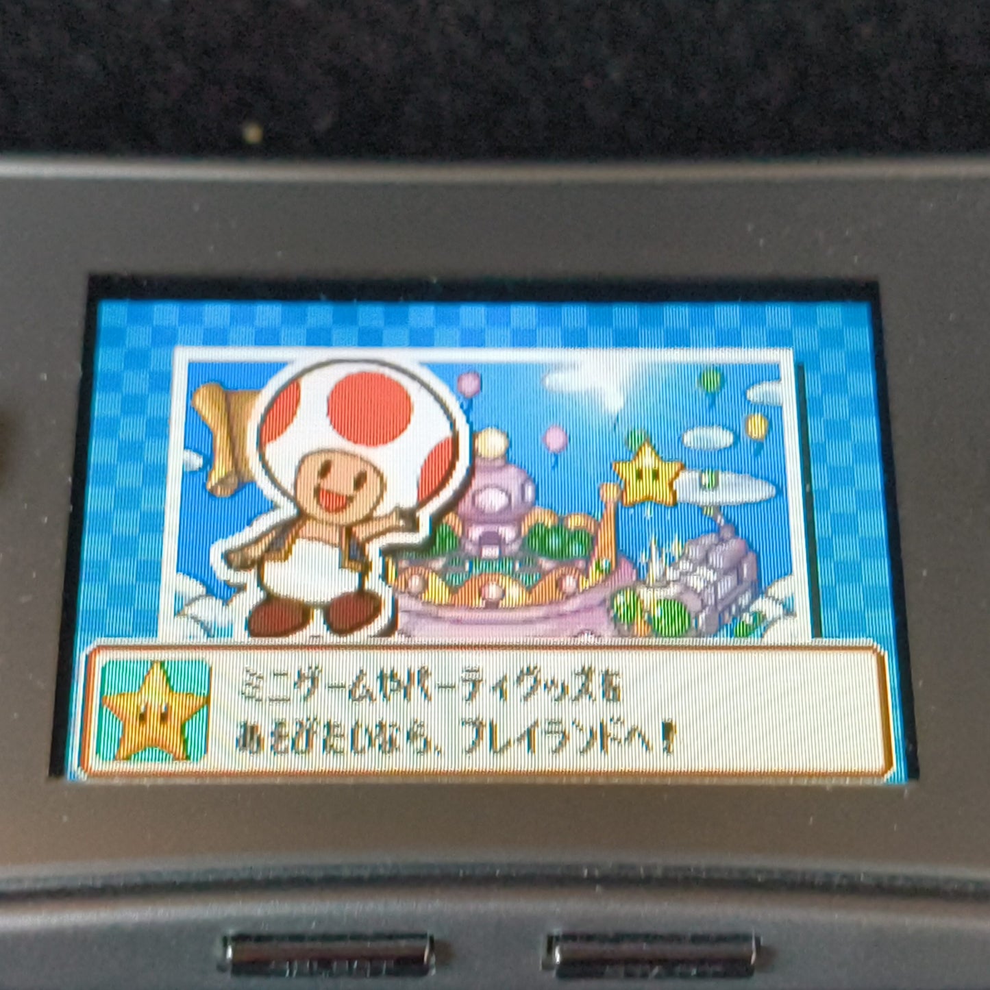 Nintendo Gameboy Micro Silver color Edition console OXY-001,w/Game, Box, Working