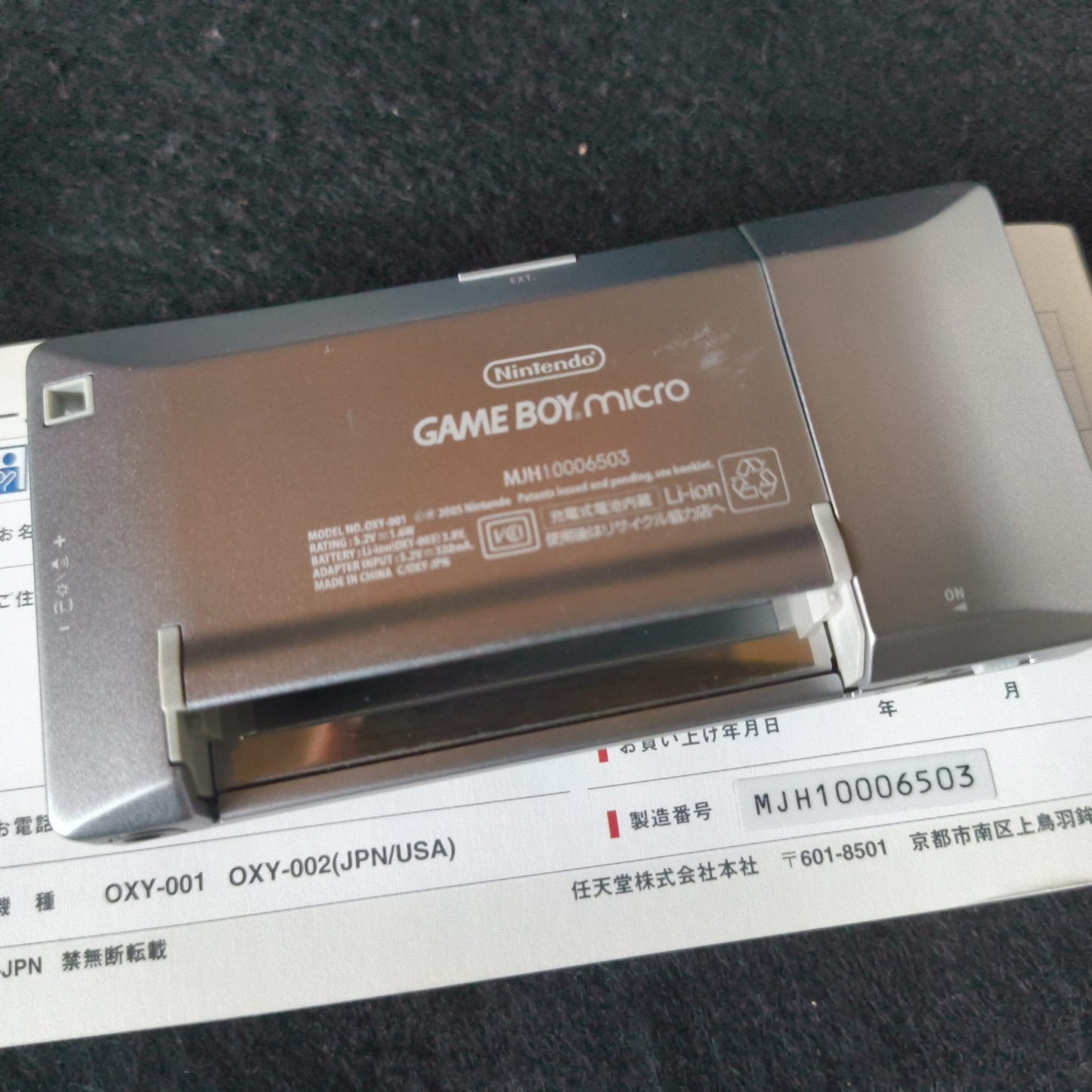 Nintendo Gameboy Micro Silver color Edition console OXY-001,w/Game, Box, Working