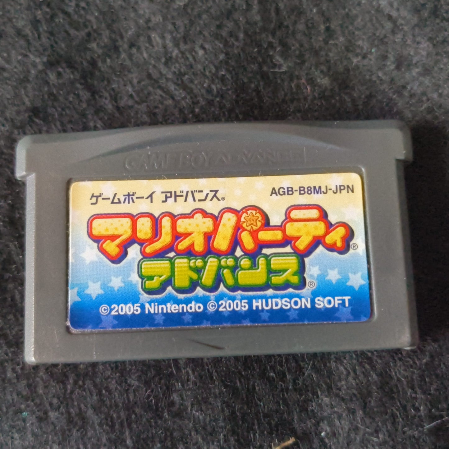 Nintendo Gameboy Micro Silver color Edition console OXY-001,w/Game, Box, Working