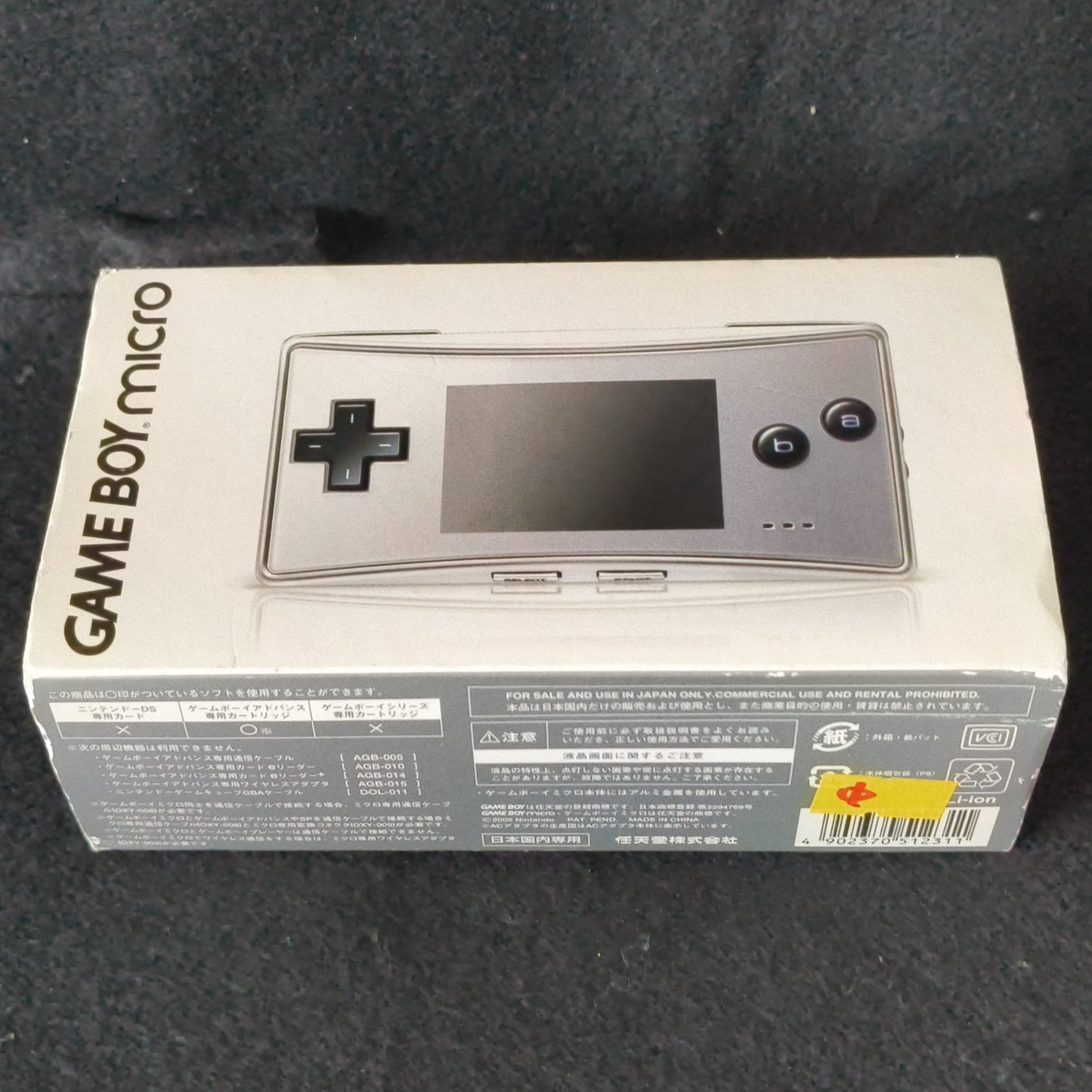 Nintendo Gameboy Micro Silver color Edition console OXY-001,w/Game, Box, Working