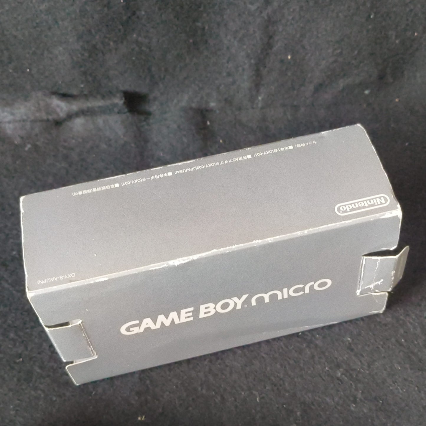Nintendo Gameboy Micro Silver color Edition console OXY-001,w/Game, Box, Working