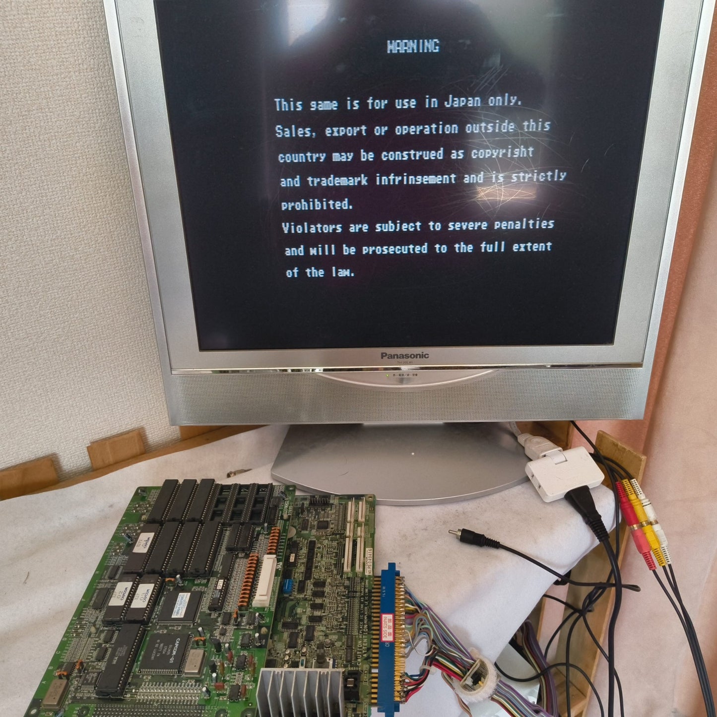 Street Fighter EX 2 Plus CAPCOM Arcade PCB System JAMMA Board, Working, Japan