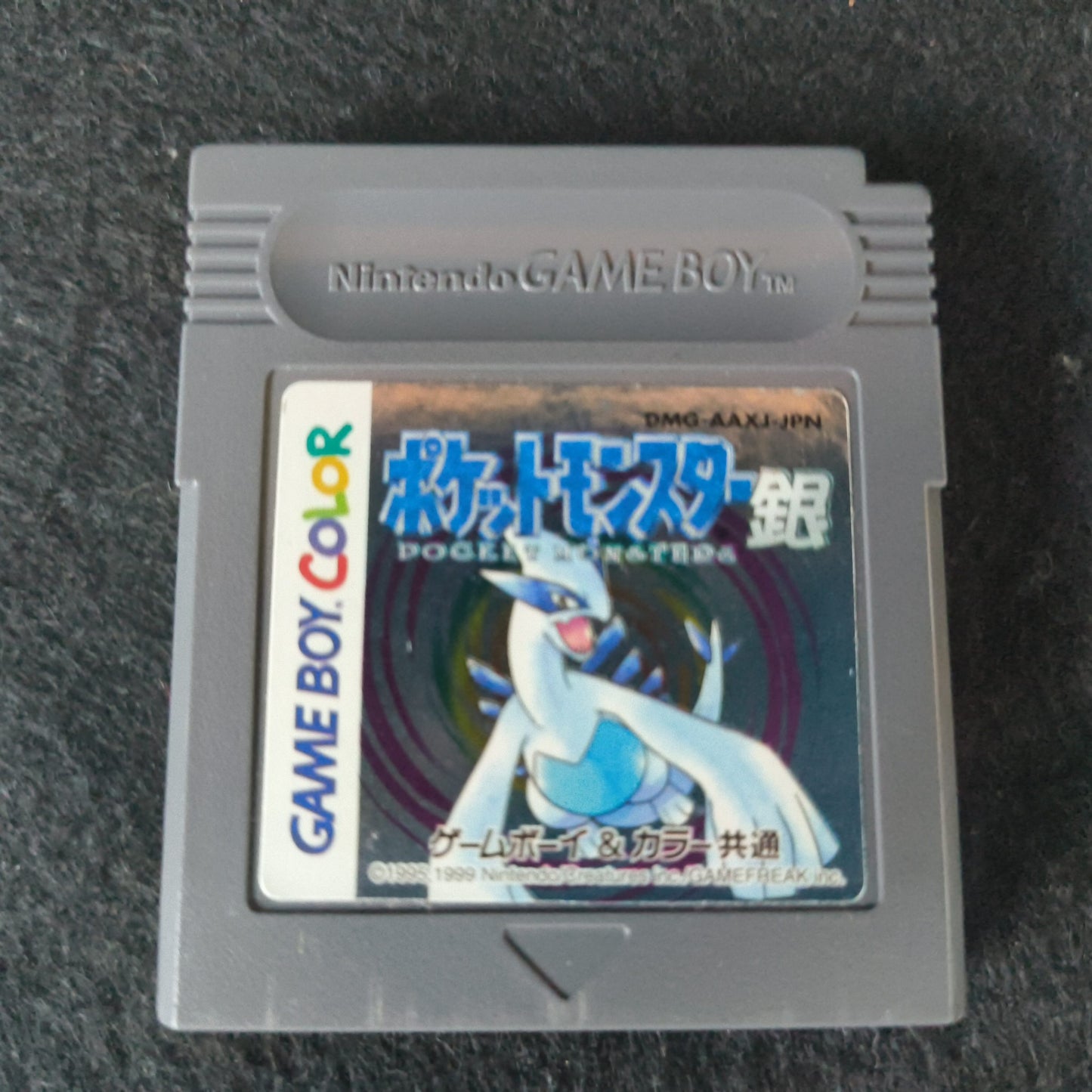 Custom Clear Shell Game Boy Light Famitsu Limited Model +Pokemon Silver, Working