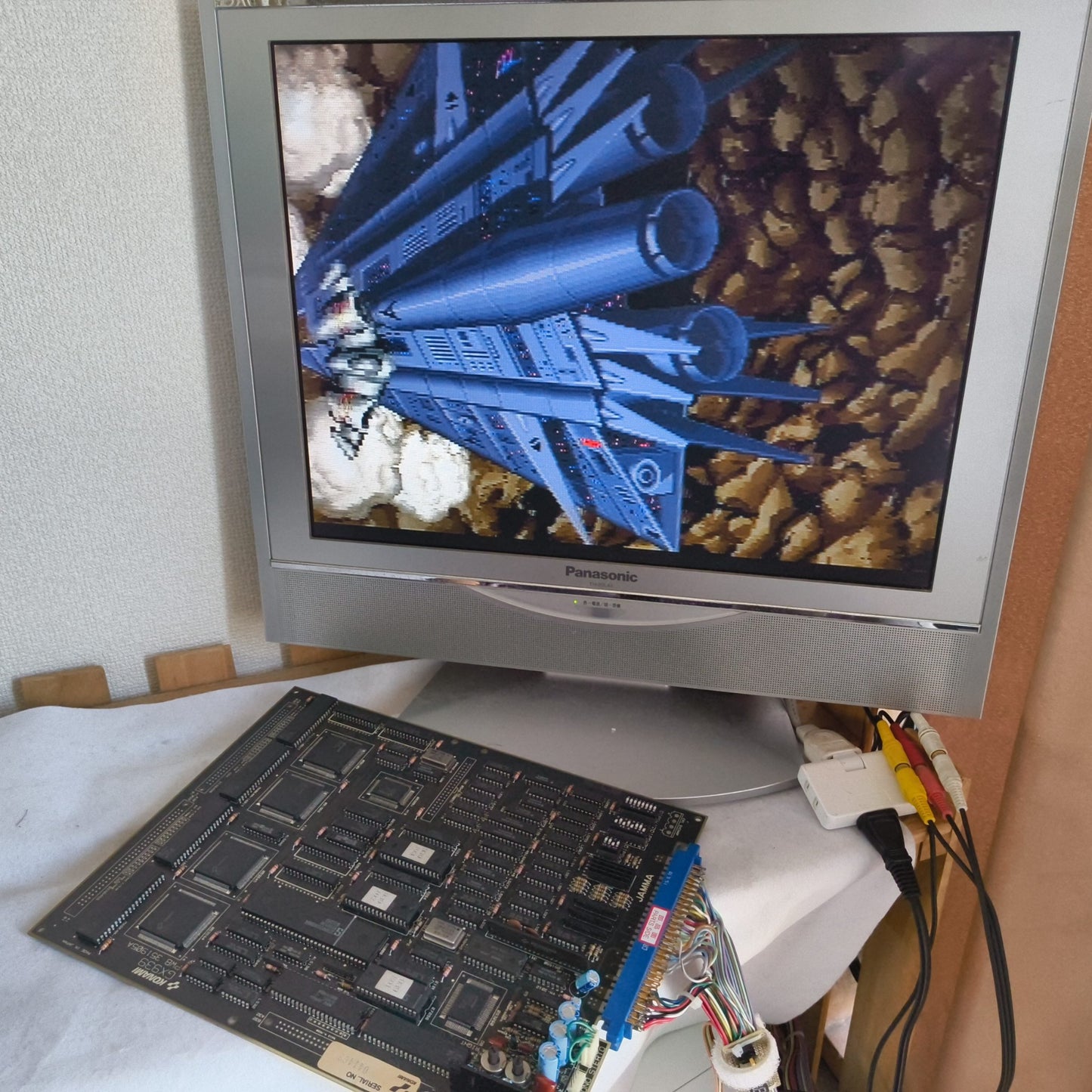 Trigon Lightning Fighters KONAMI Arcade PCB System JAMMA Board, Working, Japan