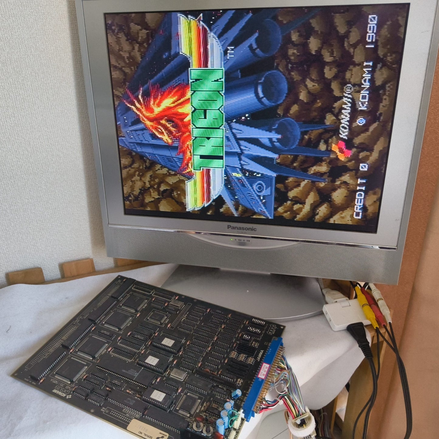 Trigon Lightning Fighters KONAMI Arcade PCB System JAMMA Board, Working, Japan