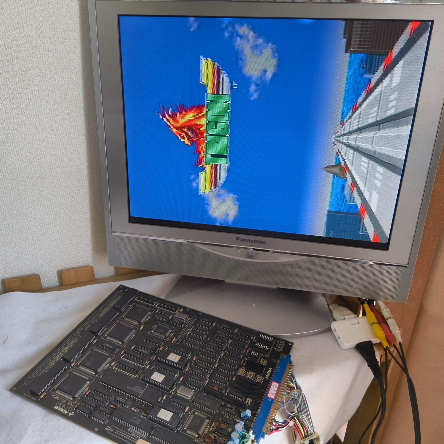 Trigon Lightning Fighters KONAMI Arcade PCB System JAMMA Board, Working, Japan