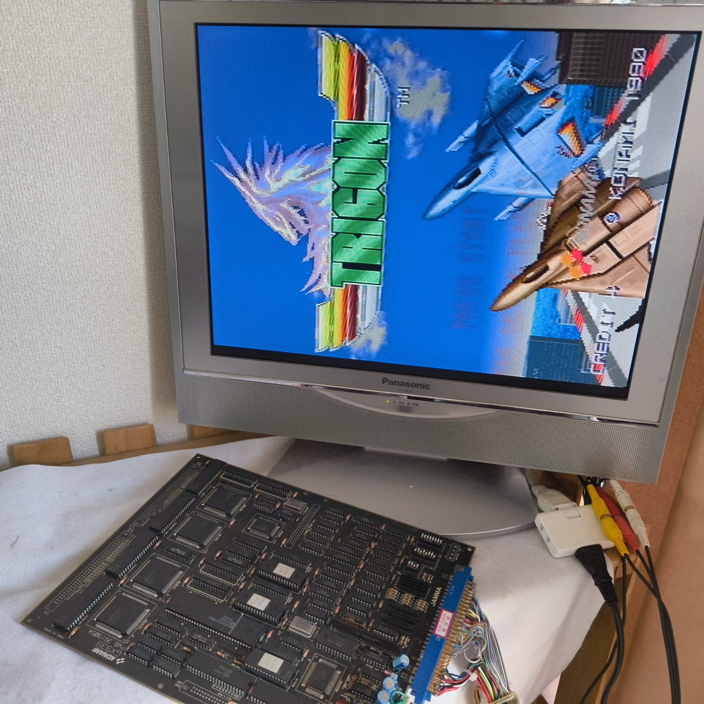 Trigon Lightning Fighters KONAMI Arcade PCB System JAMMA Board, Working, Japan