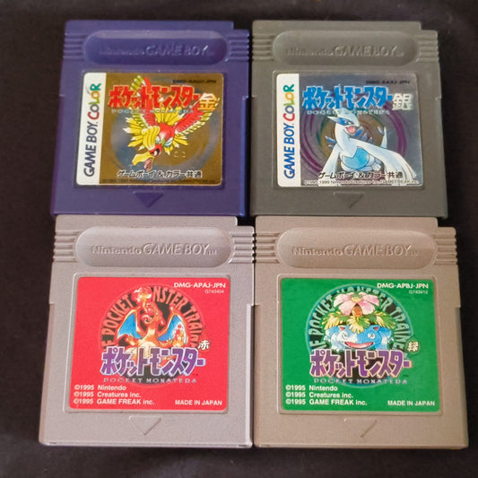 Whole sale Lot of 4 Pocket Monster Pokemon games Gameboy GB set, Japan-h0922-