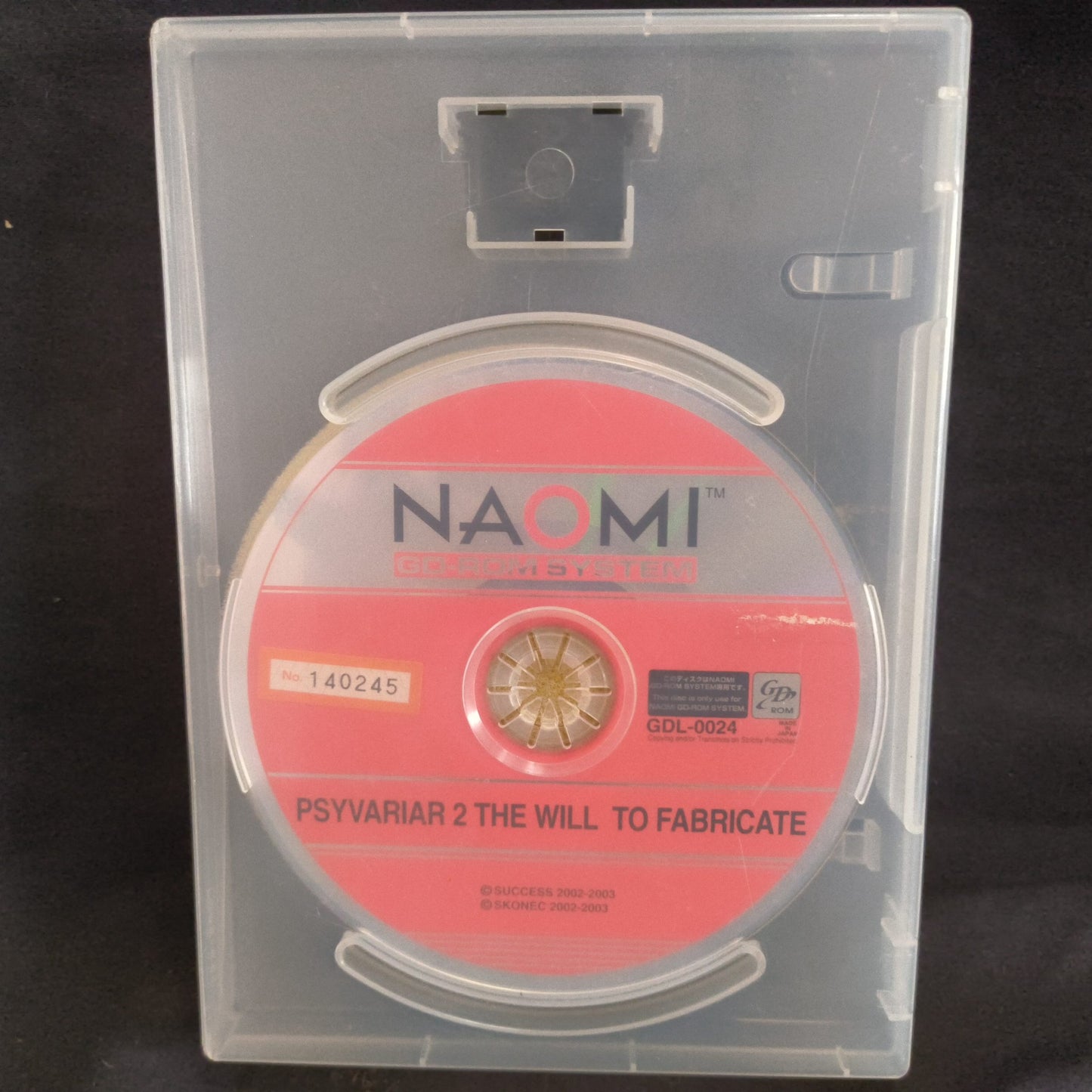 PSYVARIAR 2 THE WILL TO FABRICATE NAOMI GD-ROM Disk, KEY chip, Working, Japan