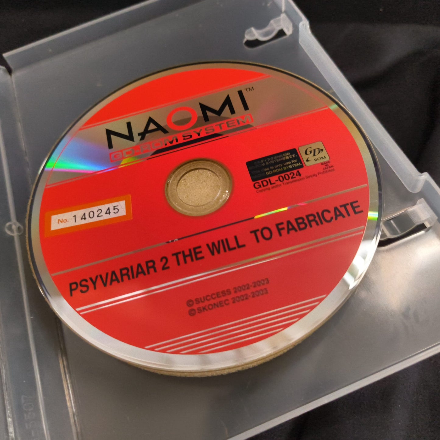 PSYVARIAR 2 THE WILL TO FABRICATE NAOMI GD-ROM Disk, KEY chip, Working, Japan