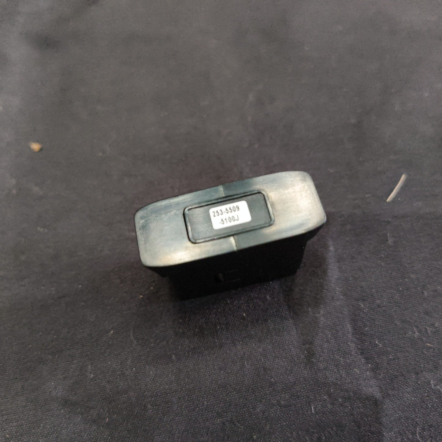 PSYVARIAR 2 THE WILL TO FABRICATE NAOMI GD-ROM Disk, KEY chip, Working, Japan