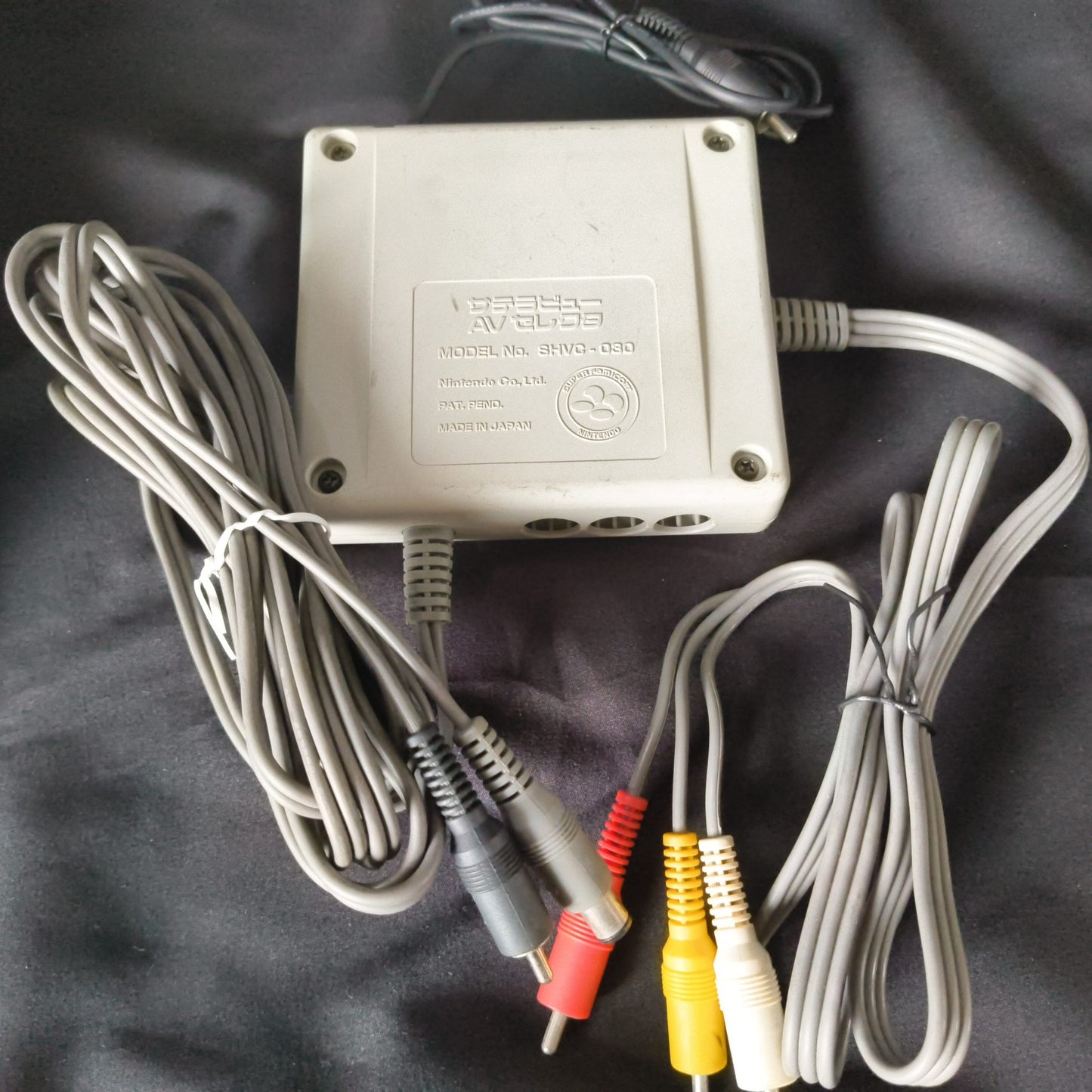 Nintendo Satellaview SHVC-029 and Accessories set Super Famicom console-h0929-