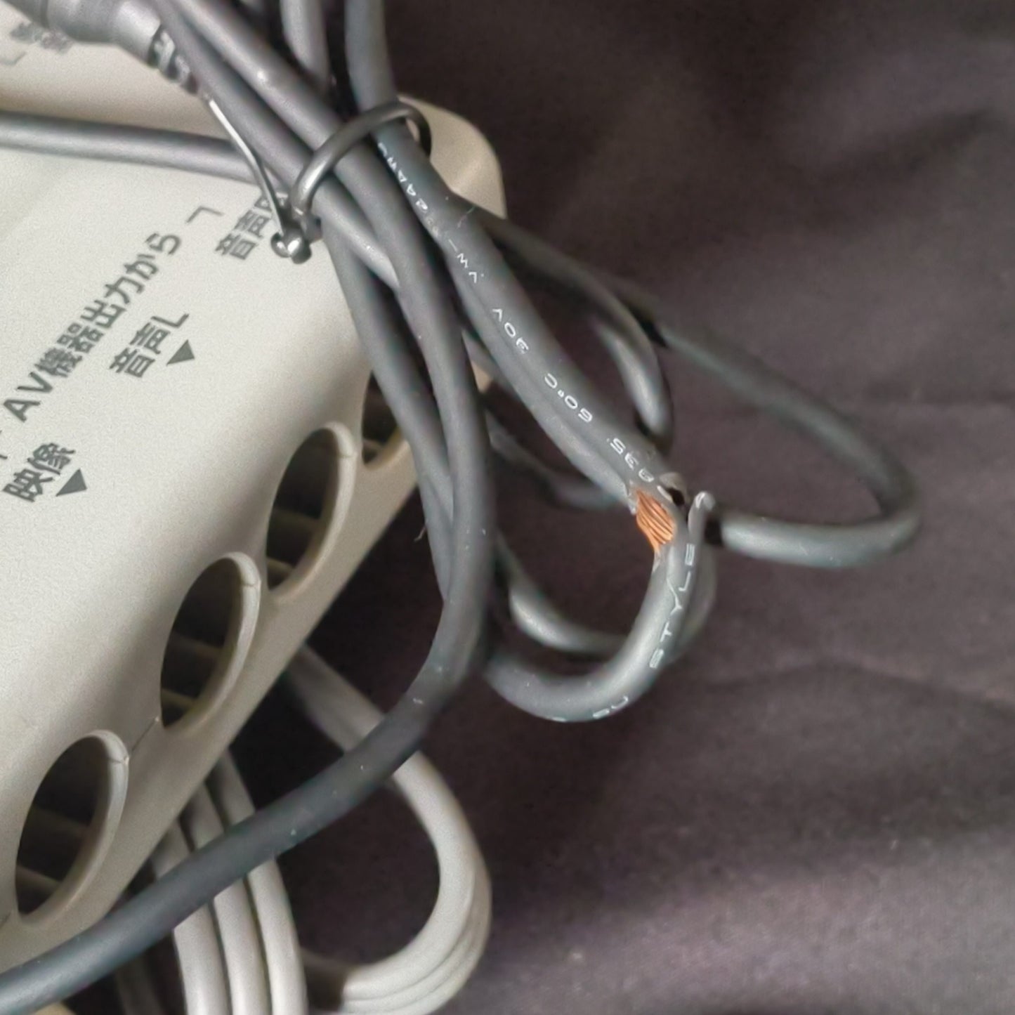 Nintendo Satellaview SHVC-029 and Accessories set Super Famicom console-h0929-