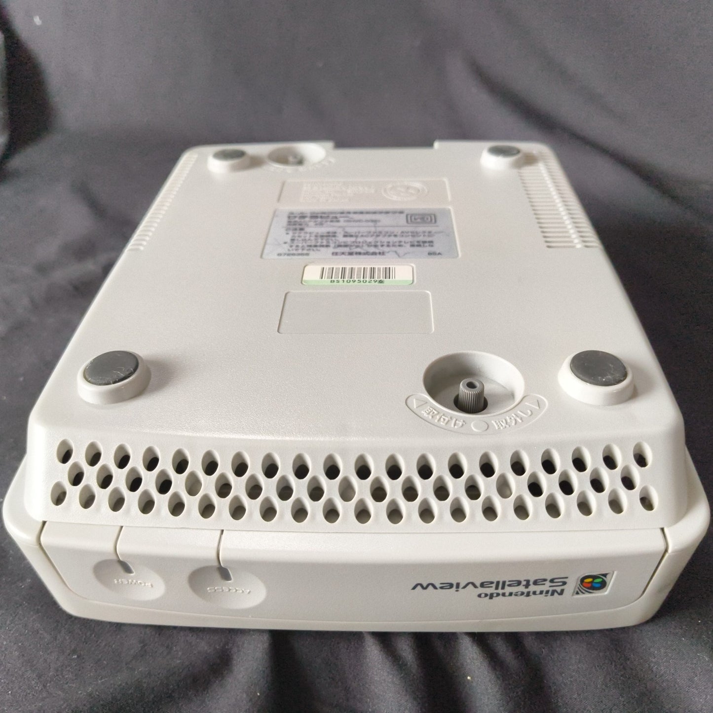 Nintendo Satellaview SHVC-029 and Accessories set Super Famicom console-h0929-