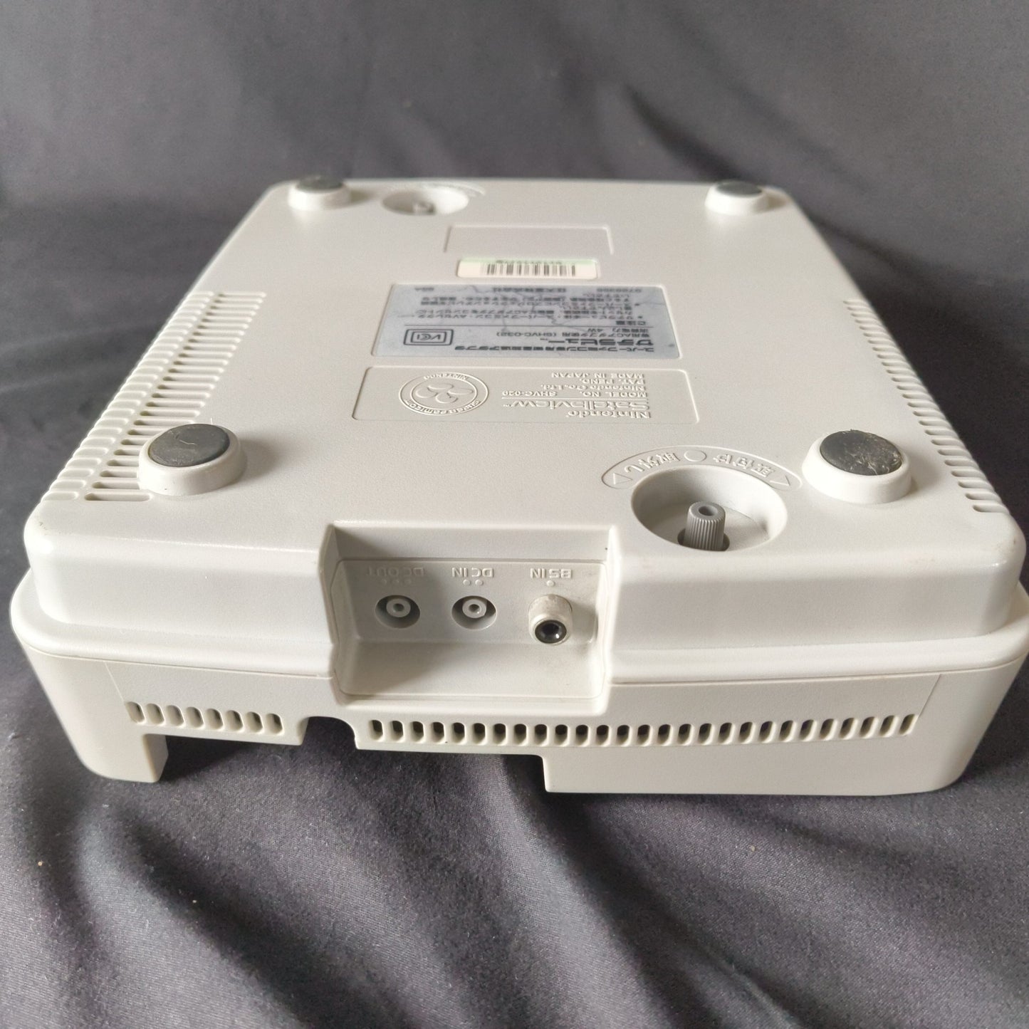 Nintendo Satellaview SHVC-029 and Accessories set Super Famicom console-h0929-