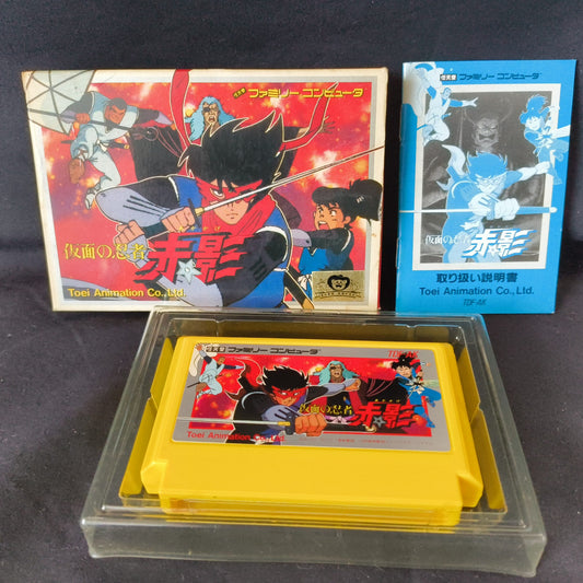 KAMEN NO NINJA AKAKAGE Famicom NES Cartridge w/manual, box, Japan, Working-h1006