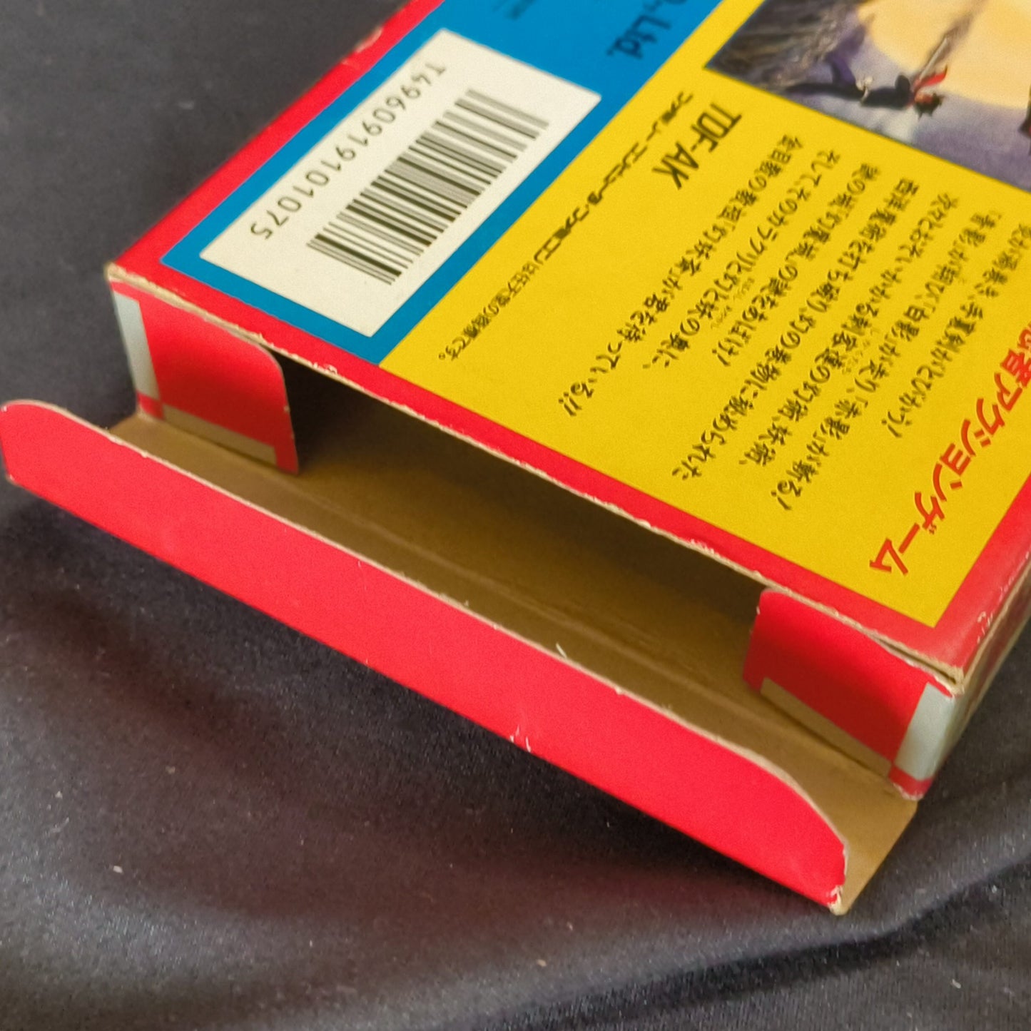 KAMEN NO NINJA AKAKAGE Famicom NES Cartridge w/manual, box, Japan, Working-h1006