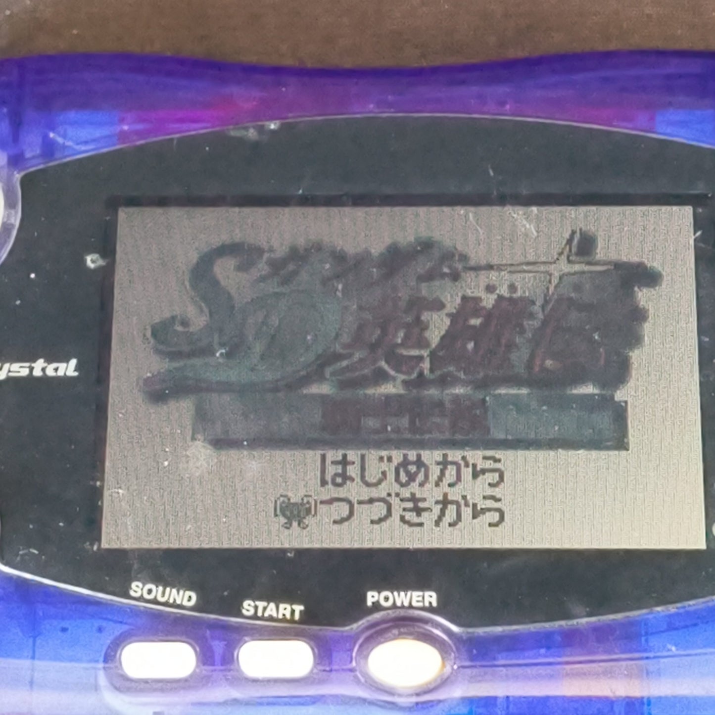 Defective Wonder Swan Crystal Clear blue BANDAI WSC Handheld Console-h1006-