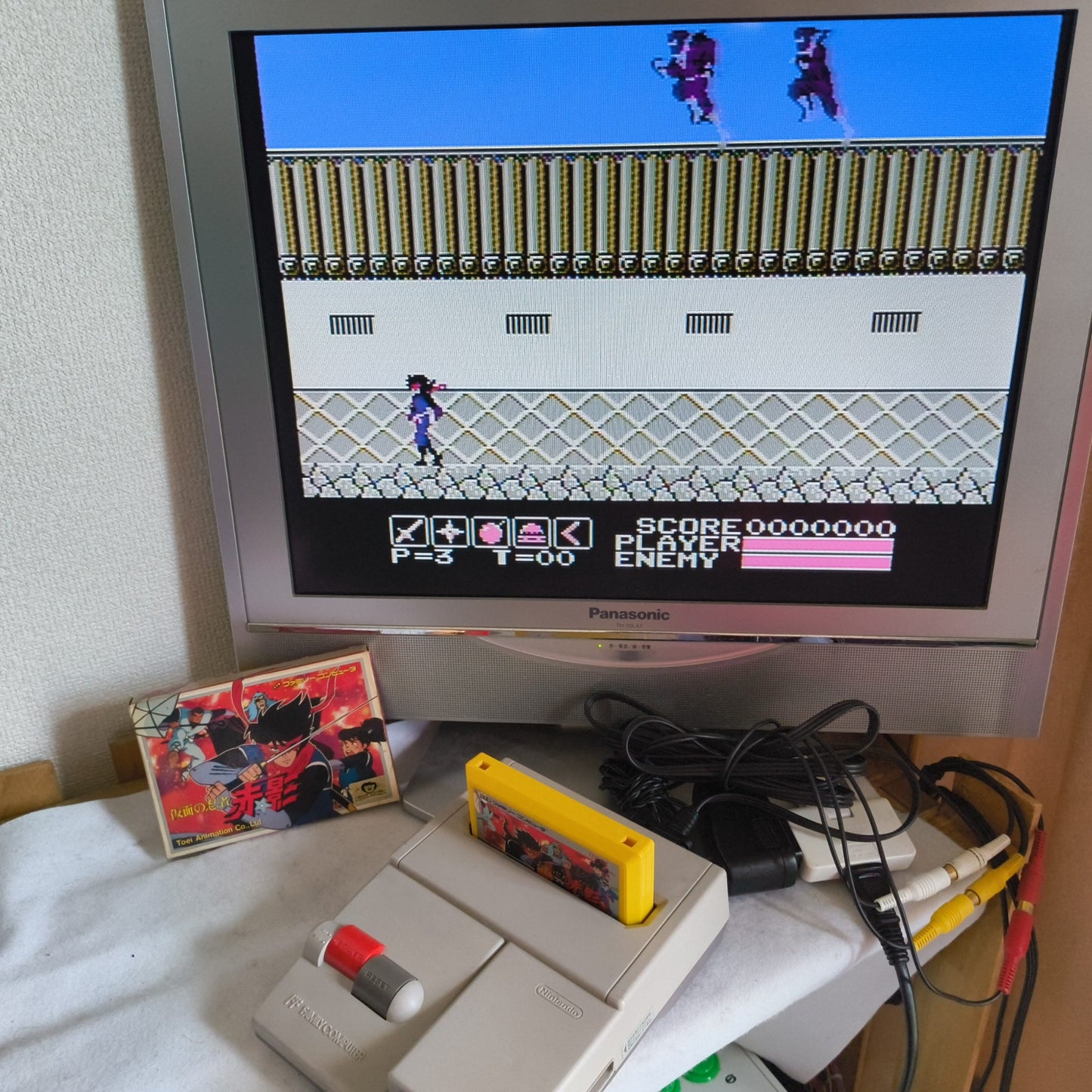 KAMEN NO NINJA AKAKAGE Famicom NES Cartridge w/manual, box, Japan, Working-h1006