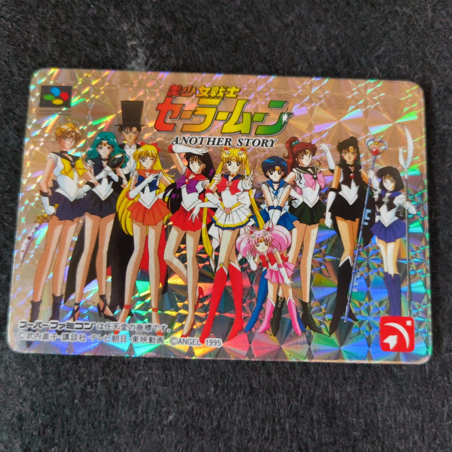 Bishoujo Senshi Sailor Moon Another Story Super Famicom SNES/SFC Boxed set-h1007