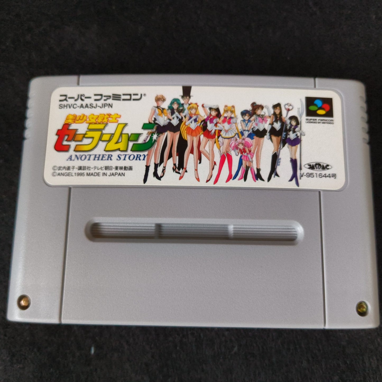 Bishoujo Senshi Sailor Moon Another Story Super Famicom SNES/SFC Boxed set-h1007