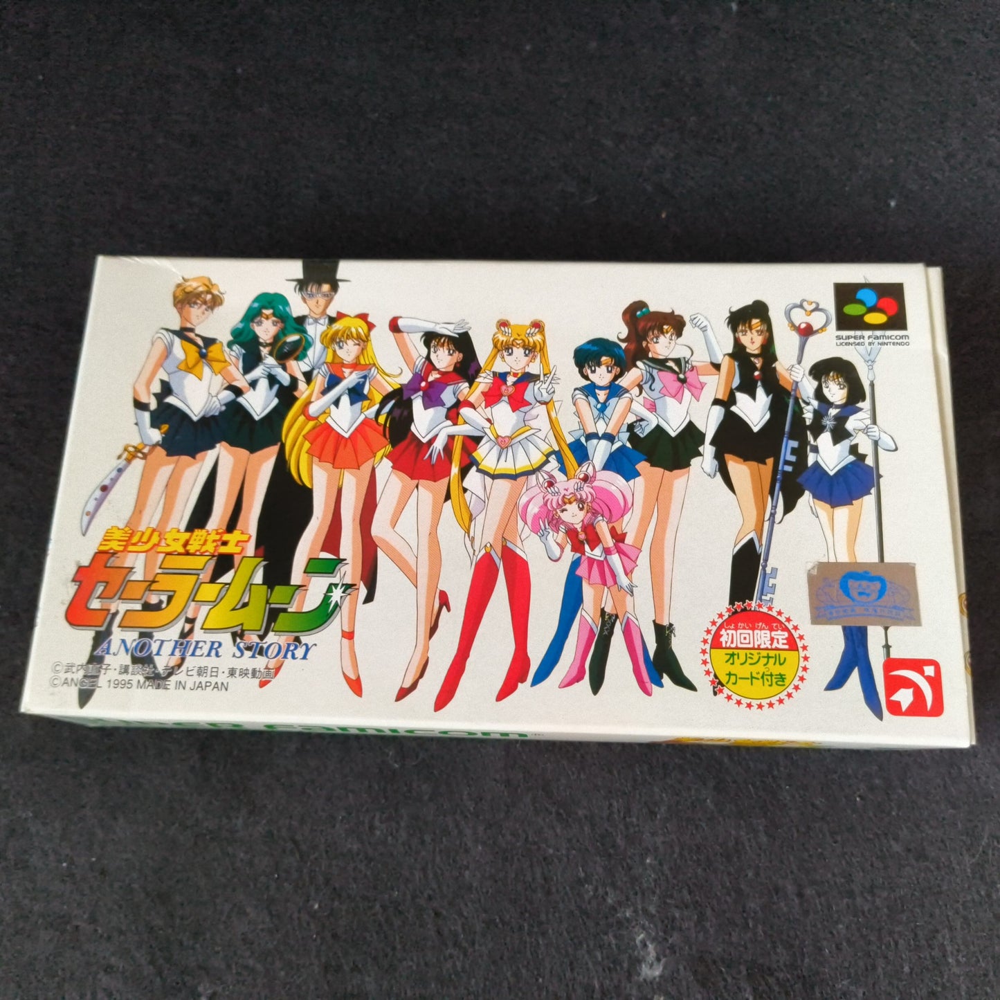 Bishoujo Senshi Sailor Moon Another Story Super Famicom SNES/SFC Boxed set-h1007