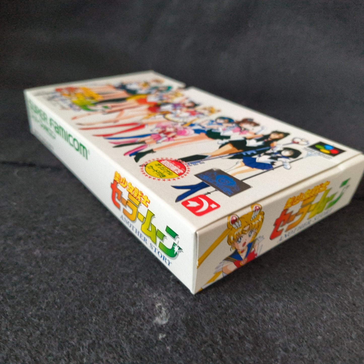 Bishoujo Senshi Sailor Moon Another Story Super Famicom SNES/SFC Boxed set-h1007