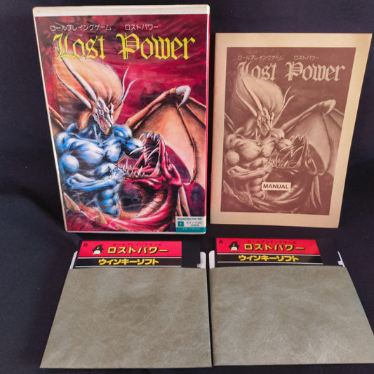 PC-8801 Lost Power Game disks w/Box, manual set, Partly tested, Japan-h1010-