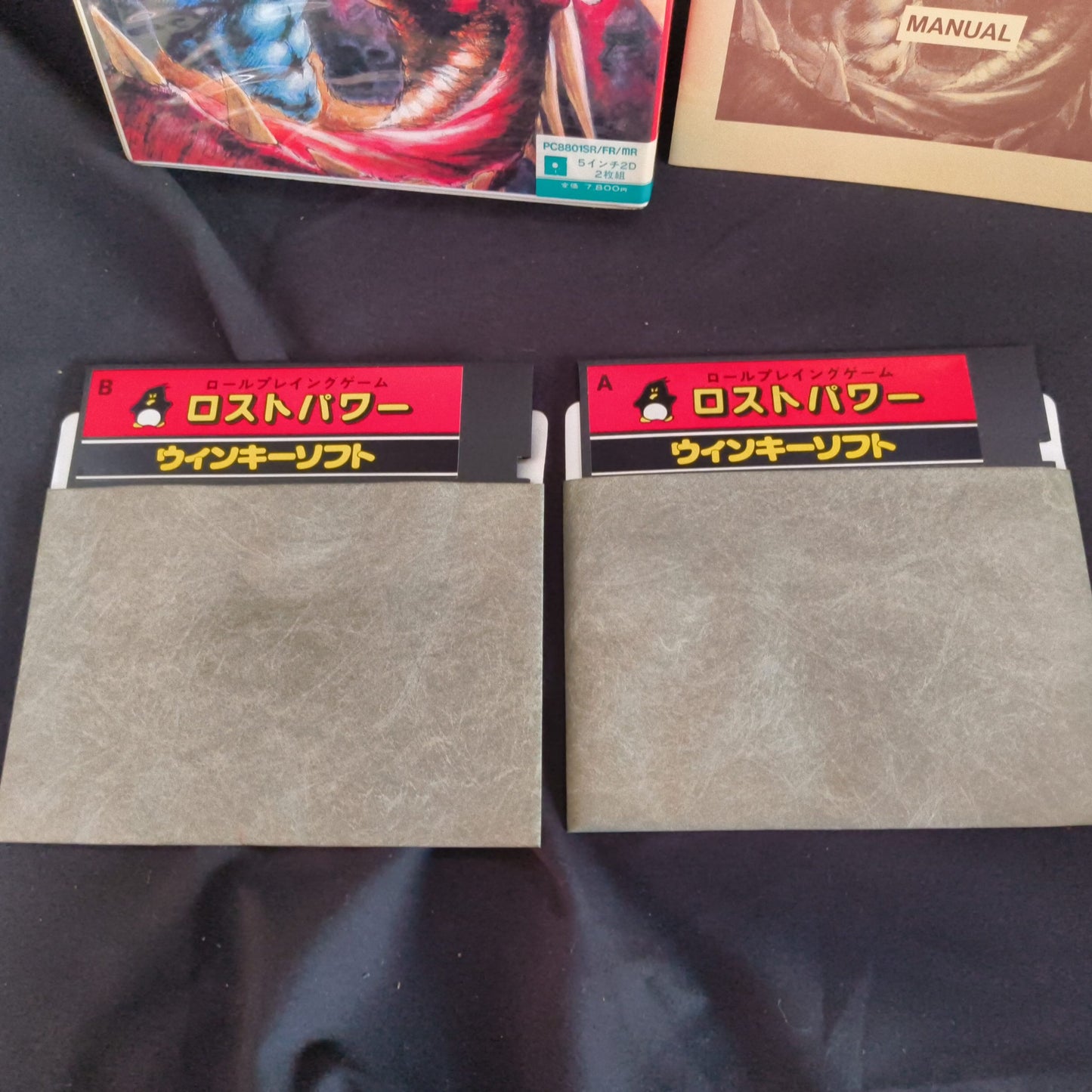 PC-8801 Lost Power Game disks w/Box, manual set, Partly tested, Japan-h1010-