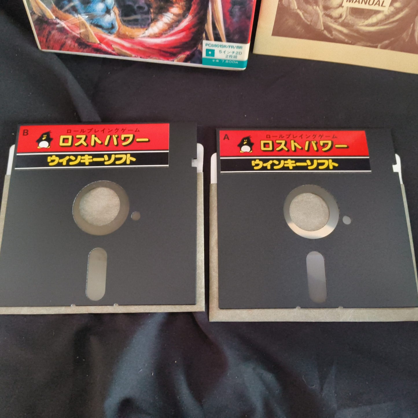 PC-8801 Lost Power Game disks w/Box, manual set, Partly tested, Japan-h1010-