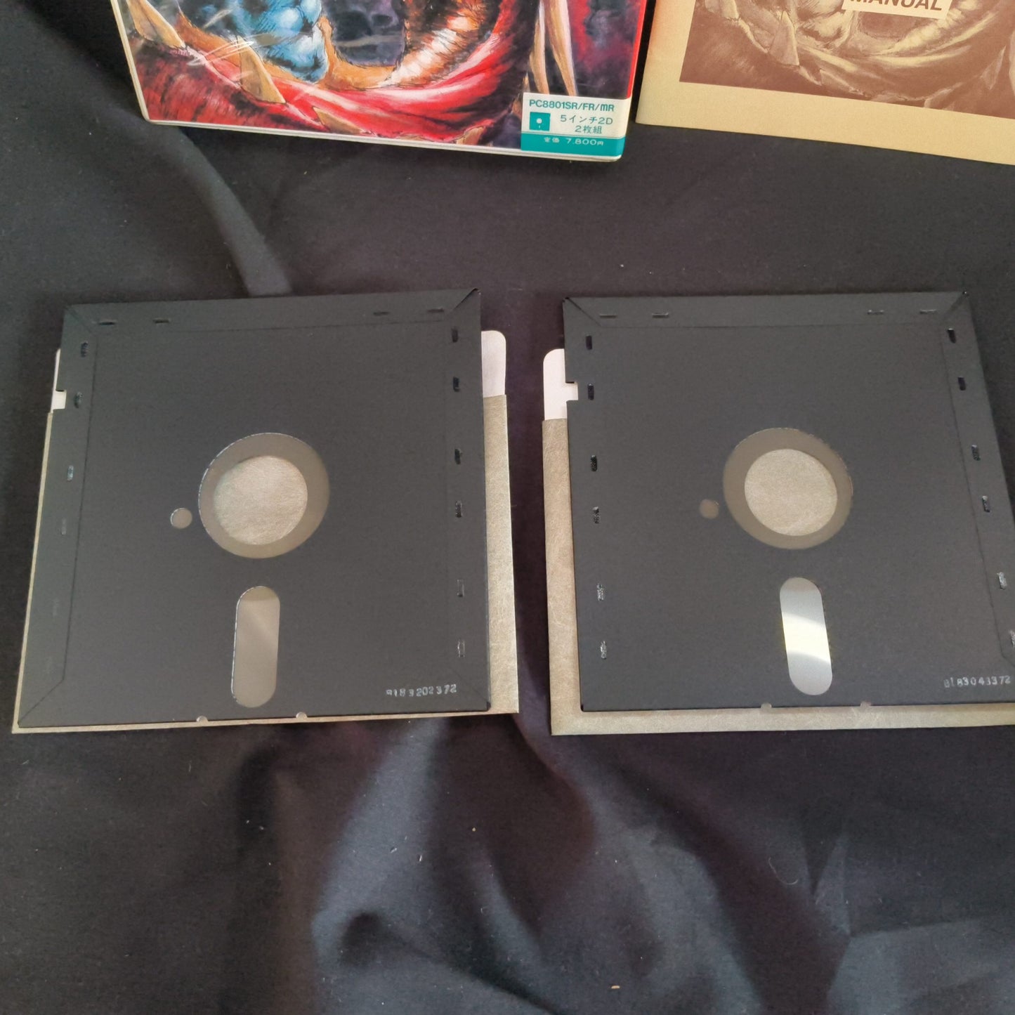 PC-8801 Lost Power Game disks w/Box, manual set, Partly tested, Japan-h1010-