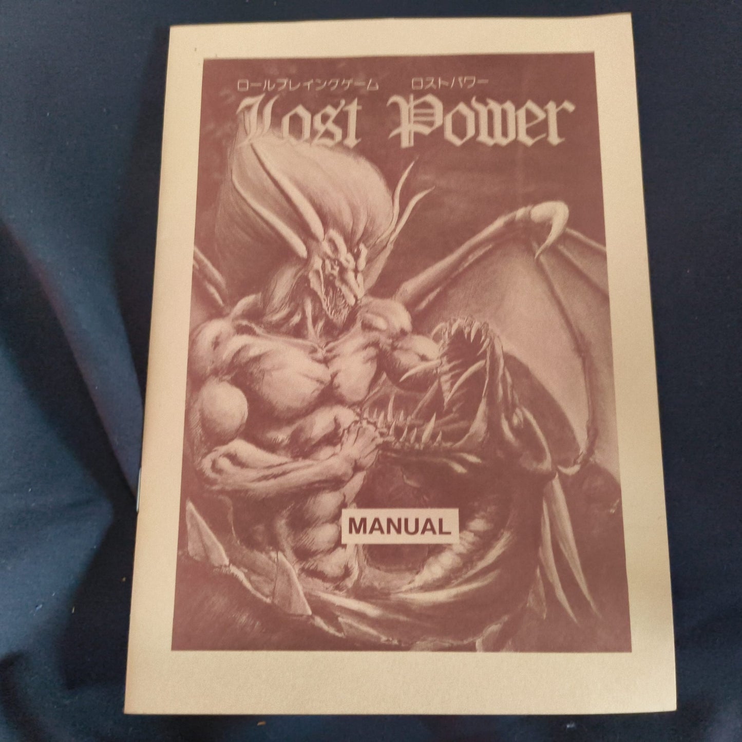 PC-8801 Lost Power Game disks w/Box, manual set, Partly tested, Japan-h1010-