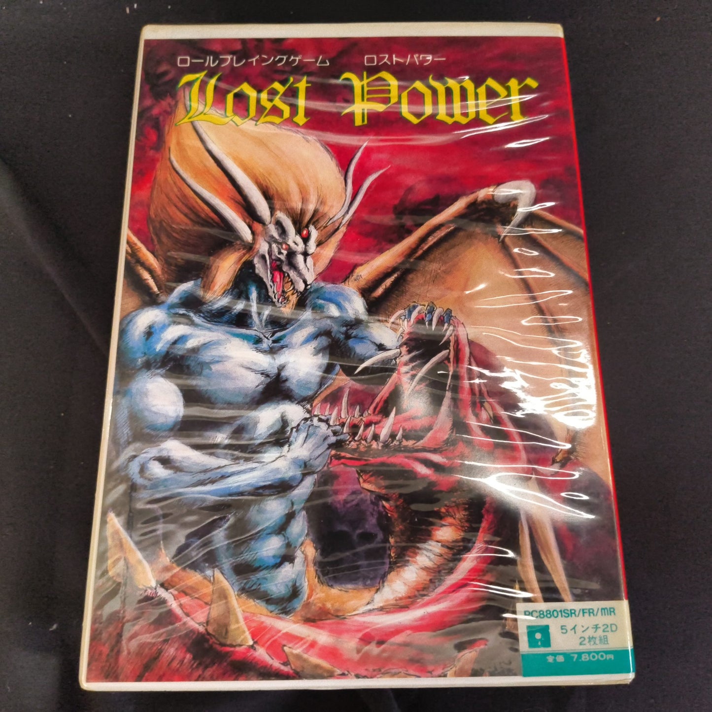 PC-8801 Lost Power Game disks w/Box, manual set, Partly tested, Japan-h1010-