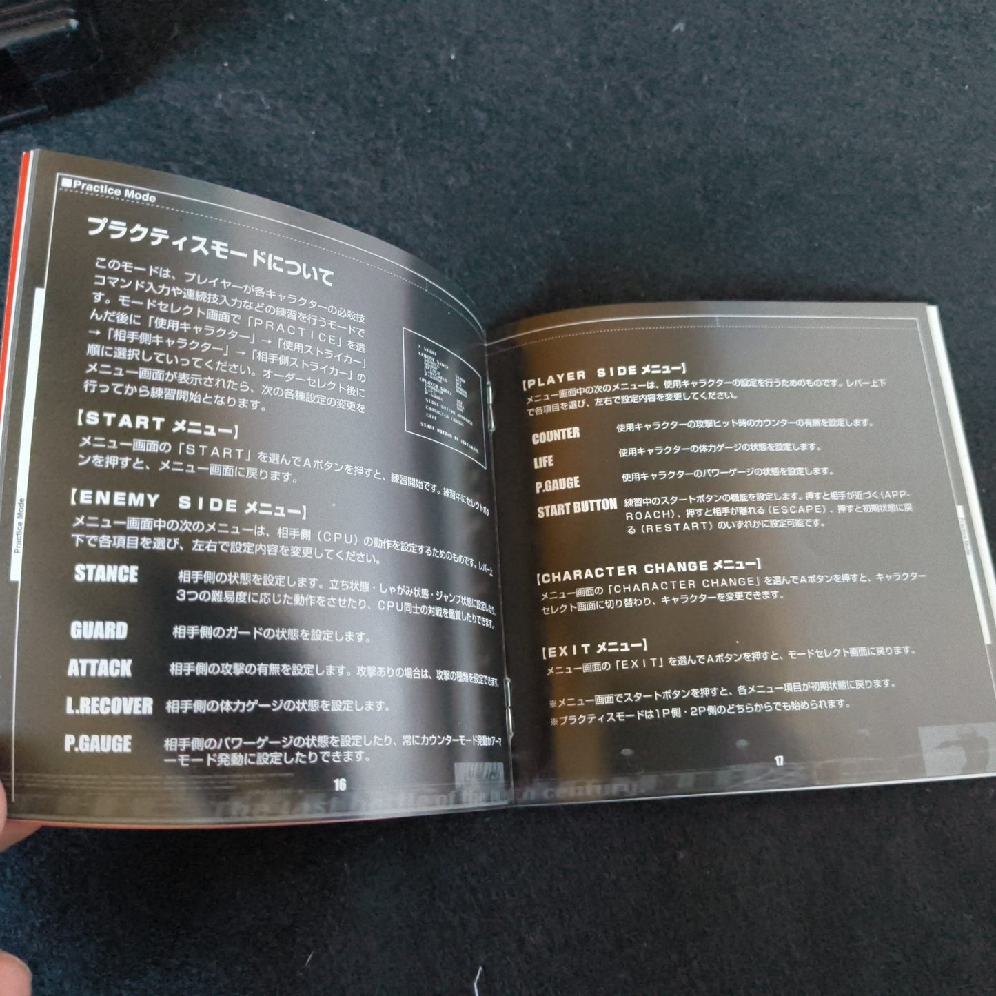 KOF2000 THE KING OF FIGHTERS 2000 SNK NEO GEO AES Cartridge, w/Manual, Box, set