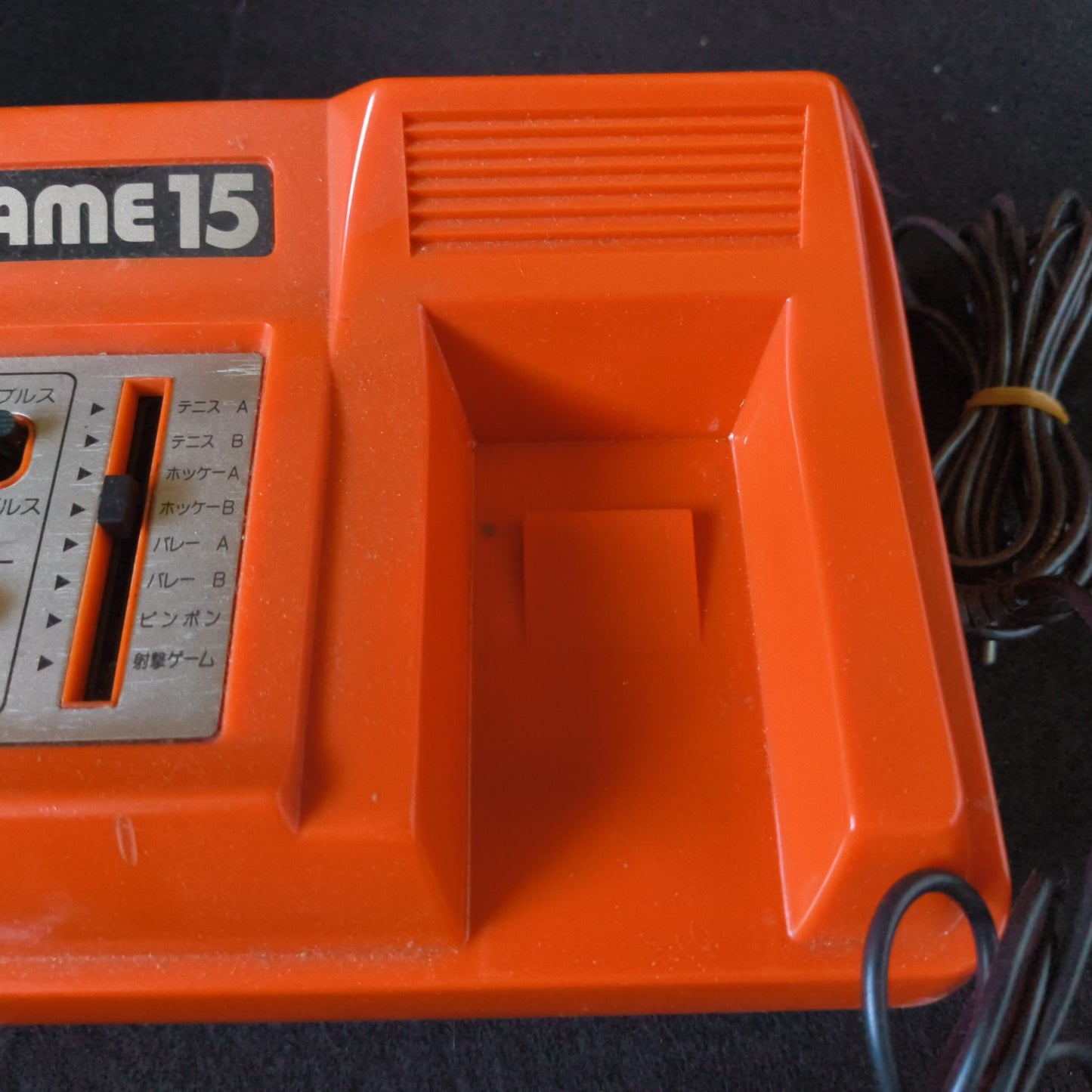 Nintendo TV GAME 15 (CTG-15V) console system, Manual and Box set. Working-h1010-