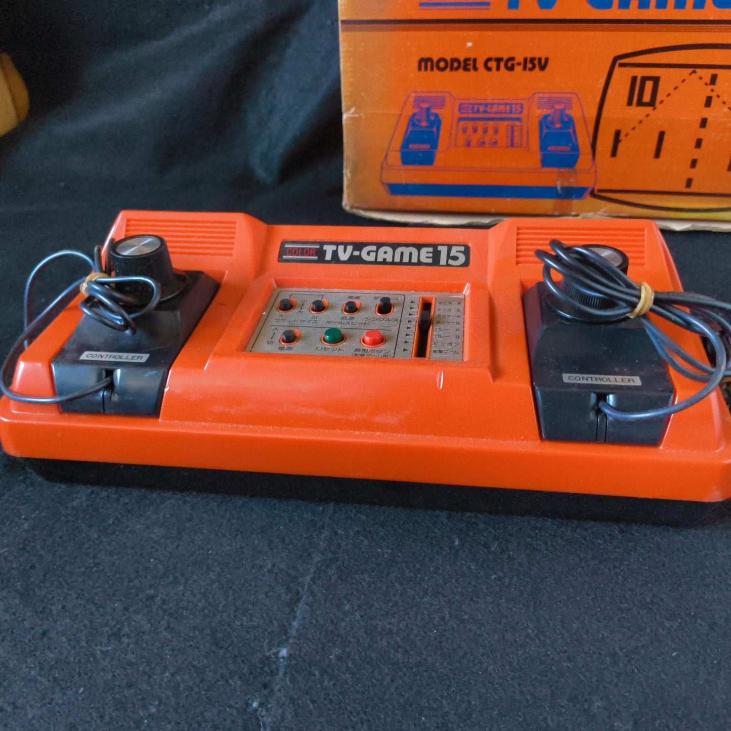 Nintendo TV GAME 15 (CTG-15V) console system, Manual and Box set. Working-h1010-