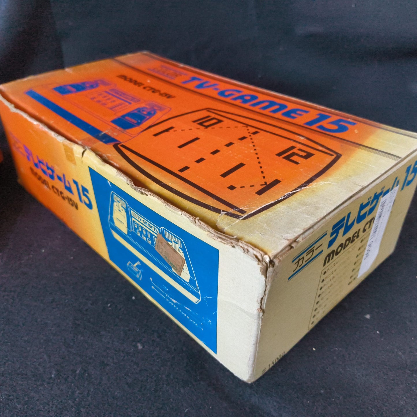 Nintendo TV GAME 15 (CTG-15V) console system, Manual and Box set. Working-h1010-