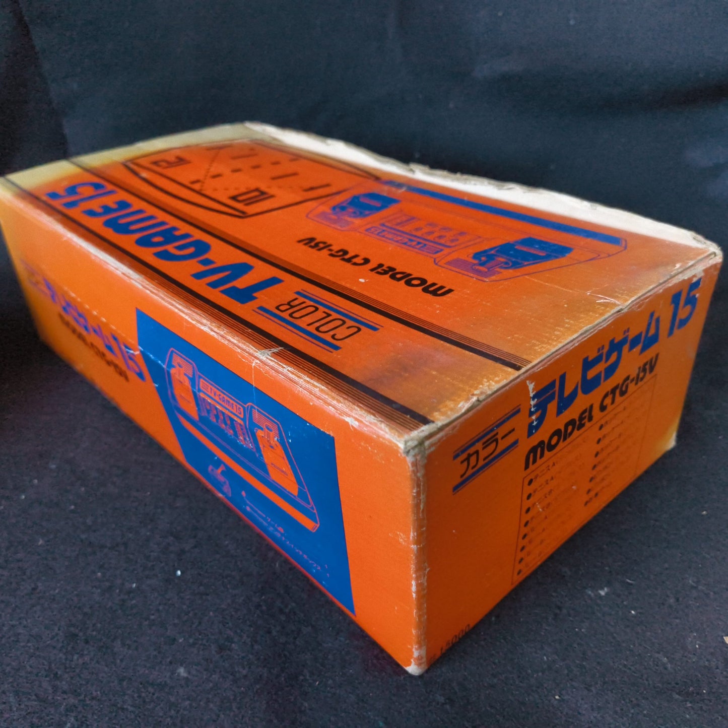 Nintendo TV GAME 15 (CTG-15V) console system, Manual and Box set. Working-h1010-